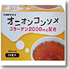 日本ドライフーズ オニオンコンソメスープ 20食