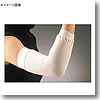 ハイパーイオン サポーター ひじ用 フリー