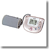 上腕式デジタル血圧計
