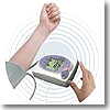 全自動上腕式デジタル血圧計KHB-501