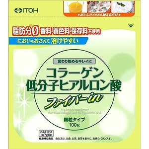 井藤漢方製薬 コラーゲン・低分子ヒアルロン酸ファイバーイン