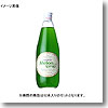 メロンシロップ  瓶  【1ケース （780ml×12本）】