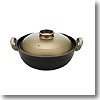 北陸アルミニウム ウー・ウェンの台所シリーズ 煮鍋（ジュグオ） 24cm