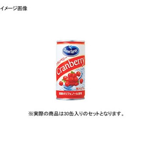 サッポロ（SAPPORO） オーシャンスプレー クランベリー 缶 【1ケース （190g×30缶）】