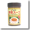 野菜スープ 缶入り 170g