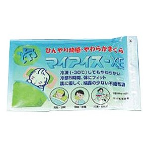 ケンユー マイアイス-XE600