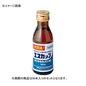 エスエス製薬 エスカップ 瓶 【1ケース （100ml×50本）】