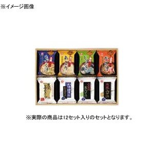 アマノフーズ（AMANO FOODS） セレクトギフト 【1ケース （430g×12セット）】
