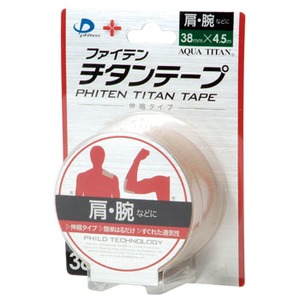 phiten（ファイテン） チタンテープ 伸縮タイプ 3.8cm×4.5m