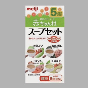 MEIJI（明治乳業） AH15 スープセット 41.3g