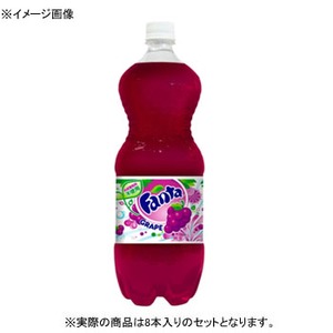 コカ・コーラ（Coca Cola） Fanta（ファンタ） グレープ PET 【1ケース （1.5L×8本）】