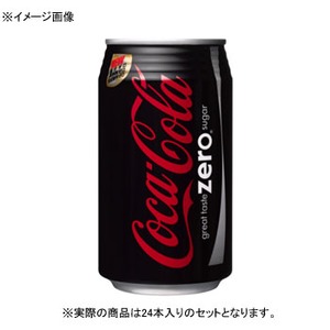 コカ・コーラ（Coca Cola） コカ・コーラ ゼロ 缶 【1ケース （350ml×24本）】