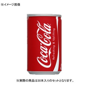 コカ・コーラ（Coca Cola） コカ・コーラ 缶 【1ケース （160ml×30本）】
