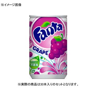 コカ・コーラ（Coca Cola） Fanta（ファンタ） グレープ 缶 【1ケース （160ml×30本）】