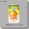 Qoo（クー）とってもヘルシー オレンジ 缶 【1ケース （160ml×30本）】