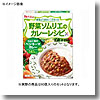 ハウス食品 野菜ソムリエのカレーレシピ ひよこ豆のベジキーマカレー 【1ケース （180g×60個）】