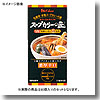 スープカリーの匠 ペーストタイプ 濃厚辛口 【1ケース （119g×80個）】
