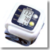 デジタル血圧計（手首式） BP-190-GY グレー