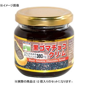 三育フーズ 黒ゴマチョコクリーム 【1ケース （150g×12個）】