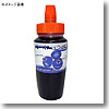 東京テレビランド 果汁入りはちみつ 3本セット ブルーベリーセット 250g