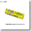 C1000 ビタミンレモンキャンディ 【1ケース （92g×120個）】