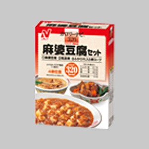 ニチレイフーズ カロリーナビ320 麻婆豆腐セット 410g