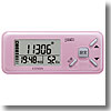 デジタル歩数計 TW610-PK ピンク