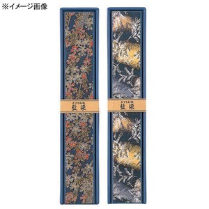 小森樹脂（KOMORIJUSHI） 塗箸箱 藍染 二膳入 紺