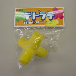 スーパーキャット テトラテ 3（黄）