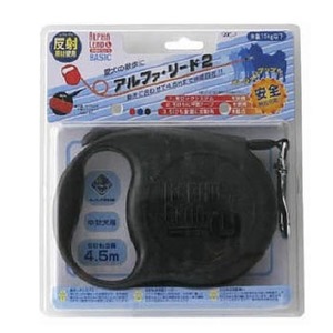 ターキー アルファリード2 A2B L 4（黒）
