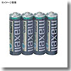 maxell R6PU（BN） 黒マンガン乾電池単3 4個入×10セット