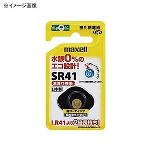 日立マクセル（日立maxell） maxell SR41 1BS B（×10p） 酸化銀電池（10個入）