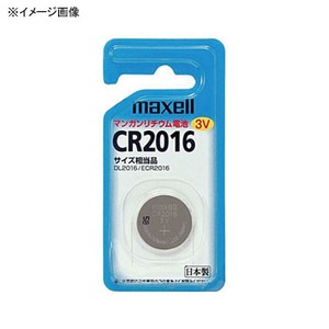日立マクセル（日立maxell） maxell CR2016 1BS B（×10p） リチウムコイン電池（10個入）