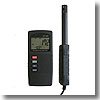 HT-305 デジタル温・湿度計