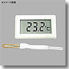 マザーツール（Mother Tool） MT-144 温度モジュール