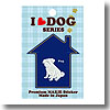 I LOVE DOGシリーズ17 パグ 7（白）