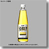 アサヒビール シロップ スィートレモン 瓶 【1ケース （600ml×12本）】