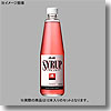 シロップ 桃 瓶 【1ケース （600ml×12本）】