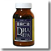 亜麻仁油 DHA&EPA 120球