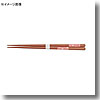 食器洗浄機対応箸 桜花 1膳×5セット 021997 21cm ピンク