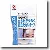 ケアーズ キープポア 25mm