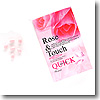 Rose&Touch ローズ&タッチ クイック 42粒入