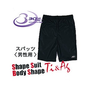 メディアワークス・ブルーム 竹原慎二30UPボディーシェイプスパッツ(男性用) M