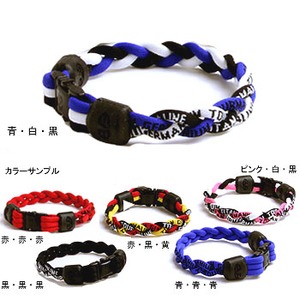 イヴ ゲルマニウム チタンウィーヴィングブレス M 青×青×青