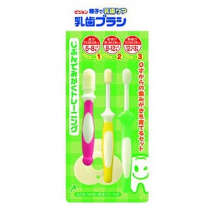 ピジョン P.乳歯ブラシセット