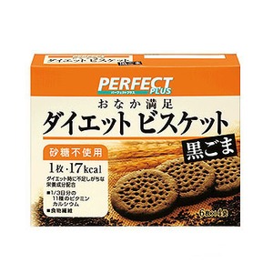 明治製菓 パーフェクトプラス ダイエットビスケット 黒ごま 【1ケース（24枚×5個）】