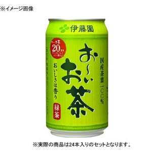伊藤園 お-いお茶 緑茶 缶 【1ケース （340g×24本）】