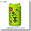 お-いお茶 緑茶 缶 【1ケース （340g×24本）】