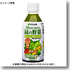 緑の野菜 モロヘイヤ&フルーツミックス PET 【1ケース （280ml×24本）】