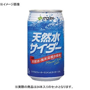 伊藤園 天然水サイダー 缶 1ケース （350g×24本）